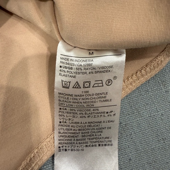 Banana Republic Factory Nude Bodysuit - Picture 5 of 5